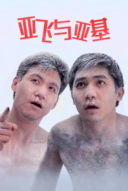 女大学生偷拍
